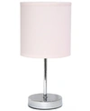 ALL THE RAGES SIMPLE DESIGNS CHROME MINI BASIC TABLE LAMP WITH FABRIC SHADE