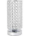 ALL THE RAGES ELEGANT DESIGNS ELIPSE CRYSTAL BEDSIDE NIGHTSTAND CYLINDRICAL UPLIGHT TABLE LAMP