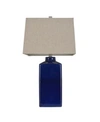 DECOR THERAPY DECOR THERAPY KENNEDY TABLE LAMP