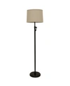 DECOR THERAPY DECOR THERAPY HENRY ADJUSTABLE FLOOR LAMP