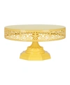 AMALFI VICTORIA 12" CAKE STAND