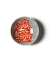 Coton Colors By Laura Johnson Chinese Zodiac Monkey Bowl In Black