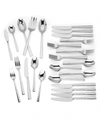 Kate Spade New York Park Circle 45 Piece Set In Stainless Steel
