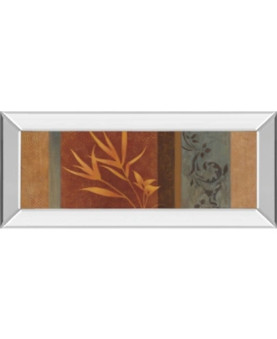 Classy Art Leaf Silhouette I By Jordan Grey Mirror Framed Print Wall Art In Brown