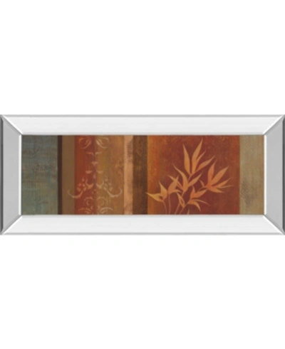 Classy Art Leaf Silhouette Il By Jordan Grey Mirror Framed Print Wall Art In Brown