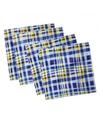 AMBESONNE ABSTRACT CARTOON SET OF 4 NAPKINS, 18" X 18"