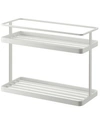 Yamazaki Home Tower Countertop Spice Caddy In White