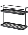 Yamazaki Home Tower Countertop Spice Caddy In Black