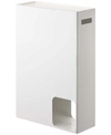 Yamazaki Home Plate Toilet Paper Stocker In White