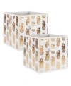 DESIGN IMPORTS NON-WOVEN POLYESTER CUBE PINEAPPLE SQUARE SET OF 2
