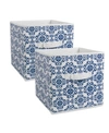 DESIGN IMPORTS NON-WOVEN POLYESTER CUBE SCROLL SQUARE SET OF 2