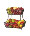 Mikasa Loop Lattice Rectangular 2 Tier Basket In Black