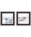 PARAGON PARAGON REFLECTED HORIZON PACK 2 FRAMED WALL ART, 26" X 26"