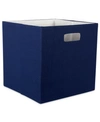 DESIGN IMPORTS POLYESTER CUBE SOLID SQUARE