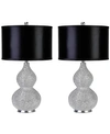 Abbyson Living Set Of 2 Vito Sea Urchin Table Lamps In Silver
