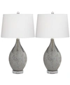 KATHY IRELAND BY PACIFIC COAST SET OF 2 VOLCANIC TABLE LAMPS