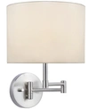 LITE SOURCE KASEN SWING ARM WALL LAMP