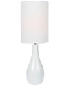 Lite Source Quatro 31" Ceramic Table Lamp In White