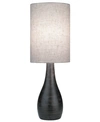 LITE SOURCE SMALL QUATRO TABLE LAMP