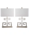 Safavieh Set Of 2 Greek Key Table Lamps In Silver