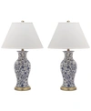 Safavieh Beijing Set Of 2 Table Lamps