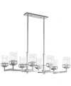 Livex Harding 8-light Chandelier In Polished Chrome