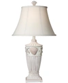 Stylecraft Cream Seaside Table Lamp In Cream