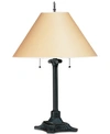 Cal Lighting 60w 2-light Pull Chain Table Lamp In Russet