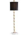 UTTERMOST QUINDICI TALL TABLE LAMP