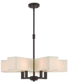 Livex Rubix 5-light Chandelier In Bronze
