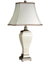 STYLECRAFT STYLECRAFT CRACKLED CERAMIC TABLE LAMP