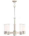 Livex Weston 5-light Chandelier In Silver
