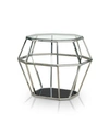 FURNITURE OF AMERICA DYDO CONTEMPORARY END TABLE