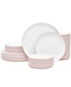 Noritake Colortex Stone 12-piece Dinnerware Set, Service For 4 In Blush