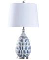 Stylecraft Marissa Table Lamp In Off-white