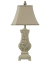 Stylecraft Bokava Table Lamp In Off-white