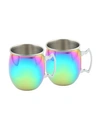 THIRSTYSTONE THIRSTYSTONE BY CAMBRIDGE 2 PACK OF RAINBOW MOSCOW MULE MUGS, 20 OZ