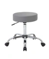 BOSS OFFICE PRODUCTS ANTIMICROBIAL UPHOLSTERED MEDICAL STOOL