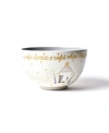 Coton Colors Neutral Nativity 9" Footed Bowl In White