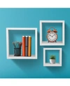 SORBUS FLOATING SQUARE CUBE WALL SHELF, SET OF 3