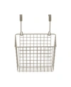 Spectrum Diversified Grid Storage Basket, Medium In Brass