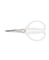 Honey Can Do 2-pack Joyce Chen Original Unlimited Kitchen Scissors In White