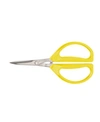 Honey Can Do 2-pack Joyce Chen Original Unlimited Kitchen Scissors In Yellow