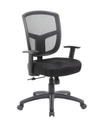 BOSS OFFICE PRODUCTS CONTRACT MESH TASK CHAIR