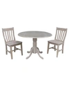 International Concepts 42" Dual Drop Leaf Table With 2 Schoolhouse Chairs