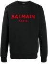 Balmain Logo Printed Crewneck Sweatshirt In Black