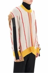 Ambush Pullover In Beige With Multicolor Intarsia In Multicolor