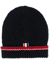 Thom Browne Navy Fine Merino Collaged Links Rwb Beanie In Blue