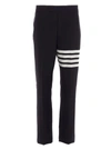 Thom Browne Classic Pants With Martingale In Blue