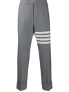 Thom Browne 4-bar Stripes Tailored Wool Pants In Grey